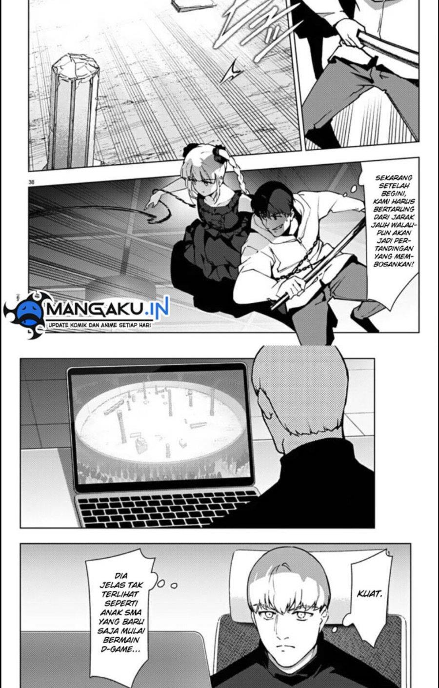 darwins-game - Chapter: 112.2