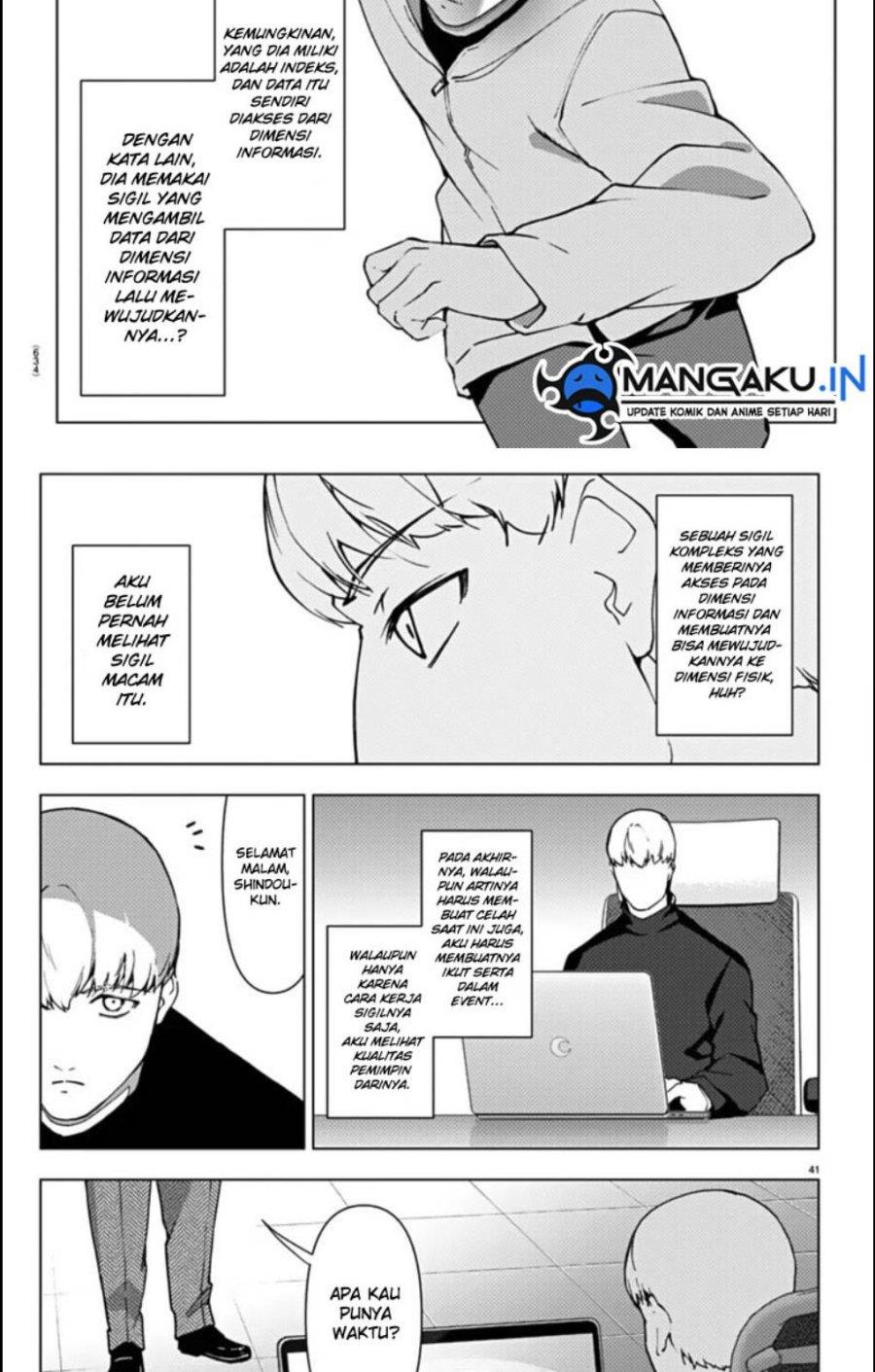 darwins-game - Chapter: 112.2