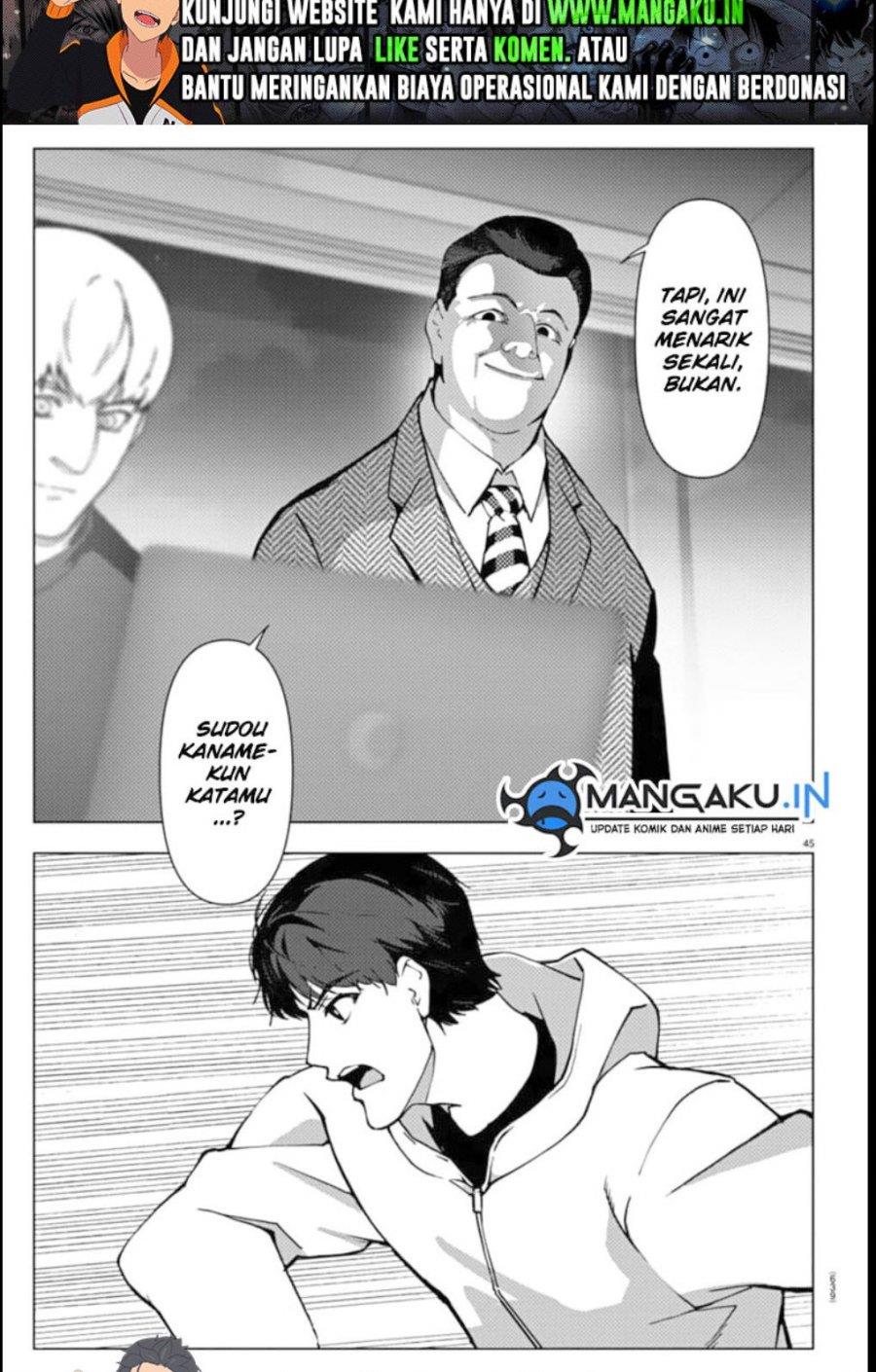darwins-game - Chapter: 112.2