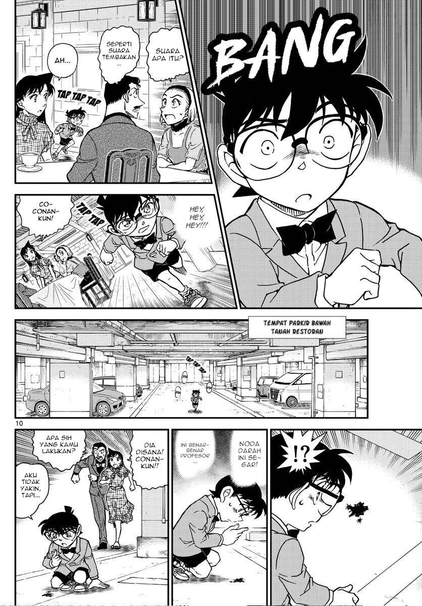 detective-conan - Chapter: 1073