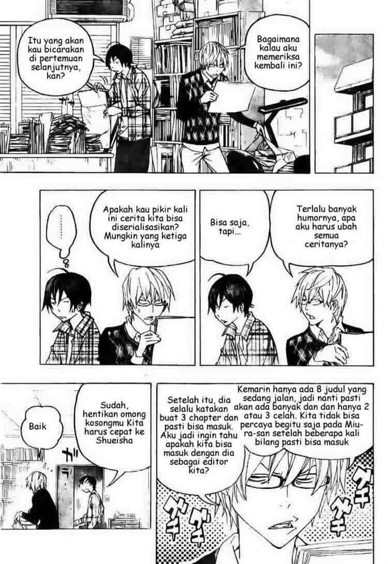 bakuman - Chapter: 70