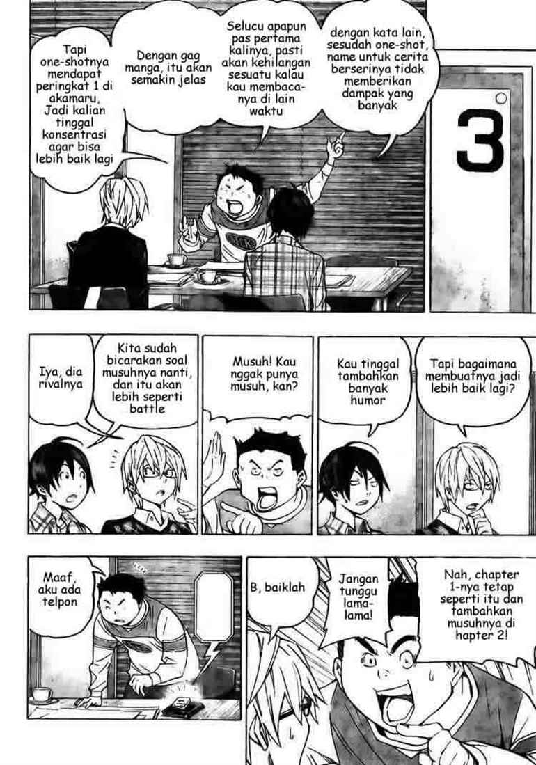 bakuman - Chapter: 70