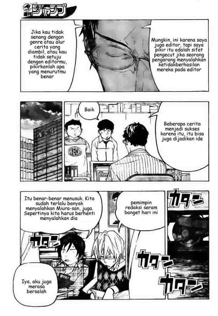 bakuman - Chapter: 70