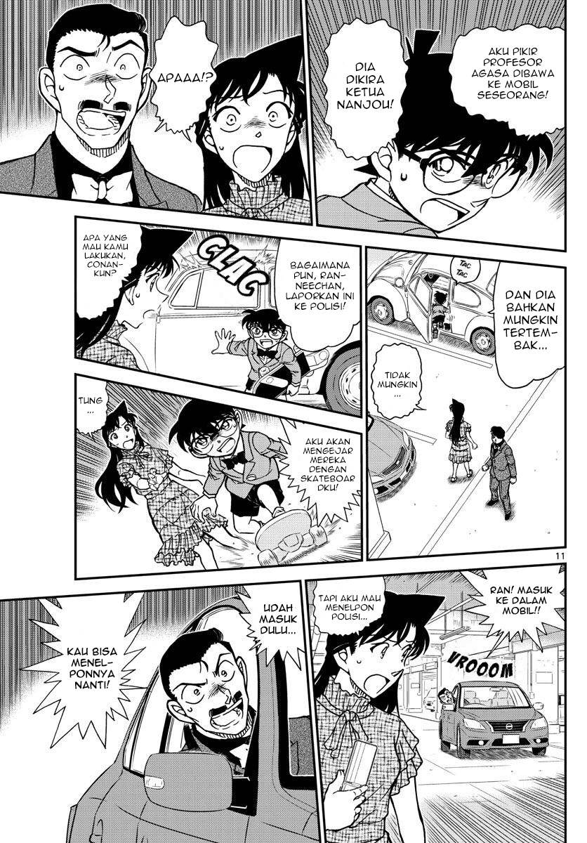 detective-conan - Chapter: 1073