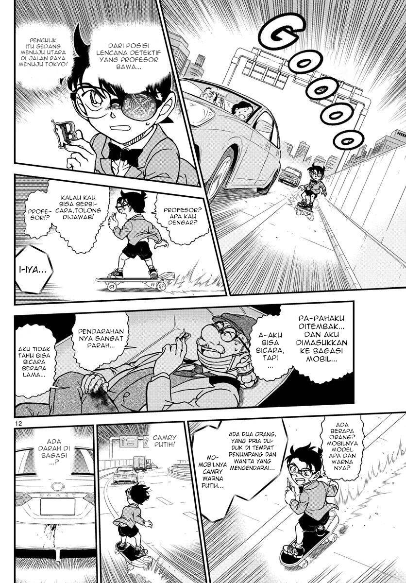 detective-conan - Chapter: 1073