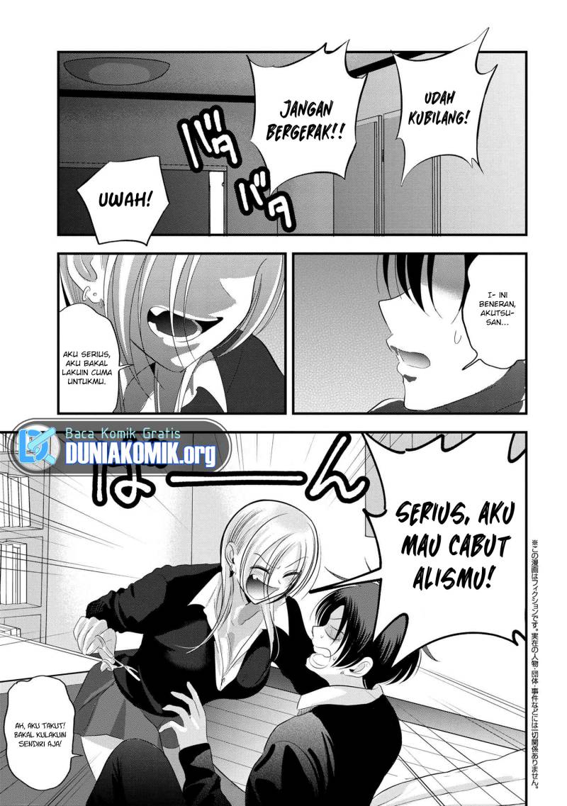 please-go-home-akutsu-san - Chapter: 152