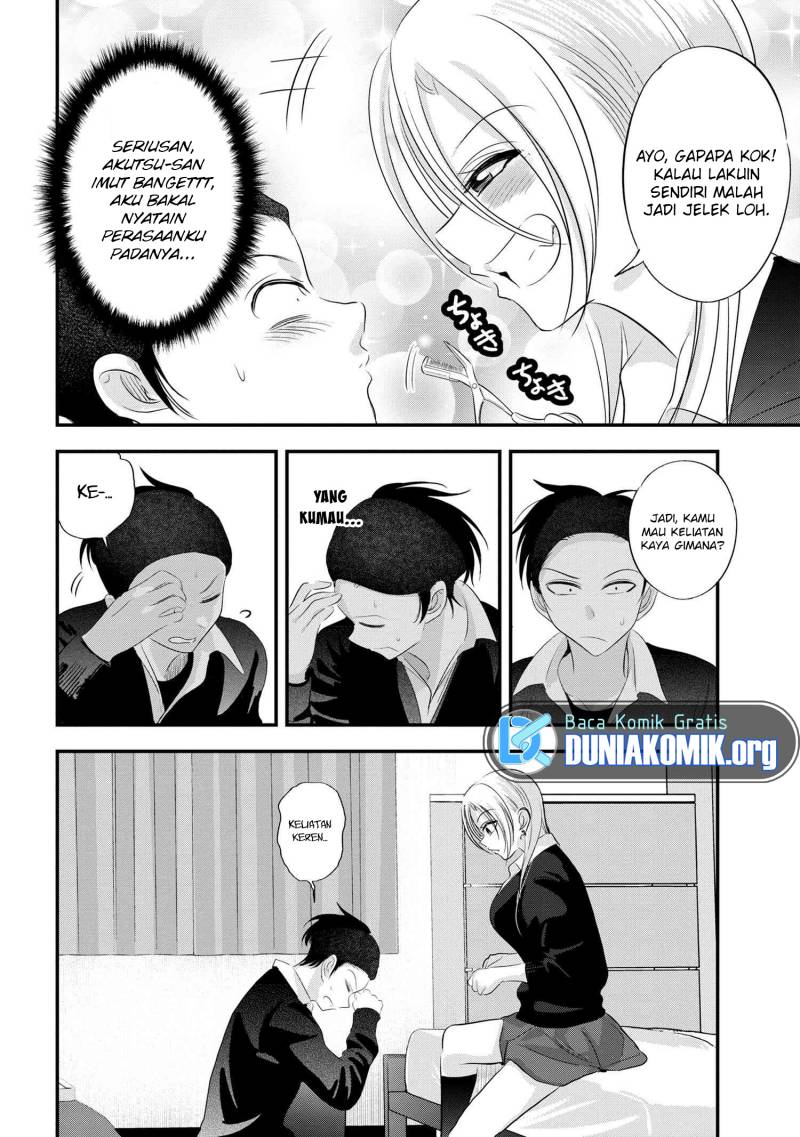 please-go-home-akutsu-san - Chapter: 152