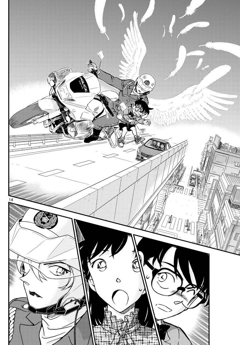 detective-conan - Chapter: 1073