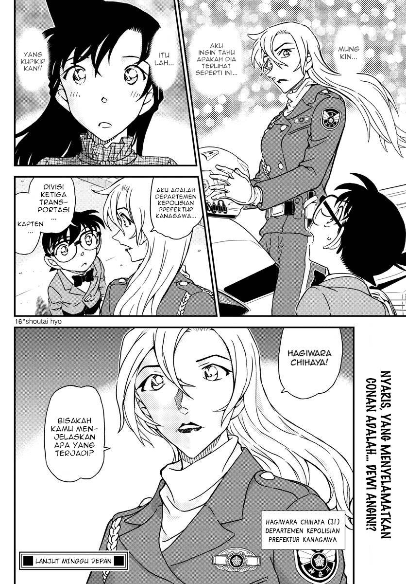 detective-conan - Chapter: 1073