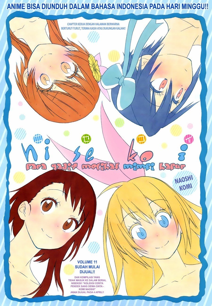 nisekoi - Chapter: 113