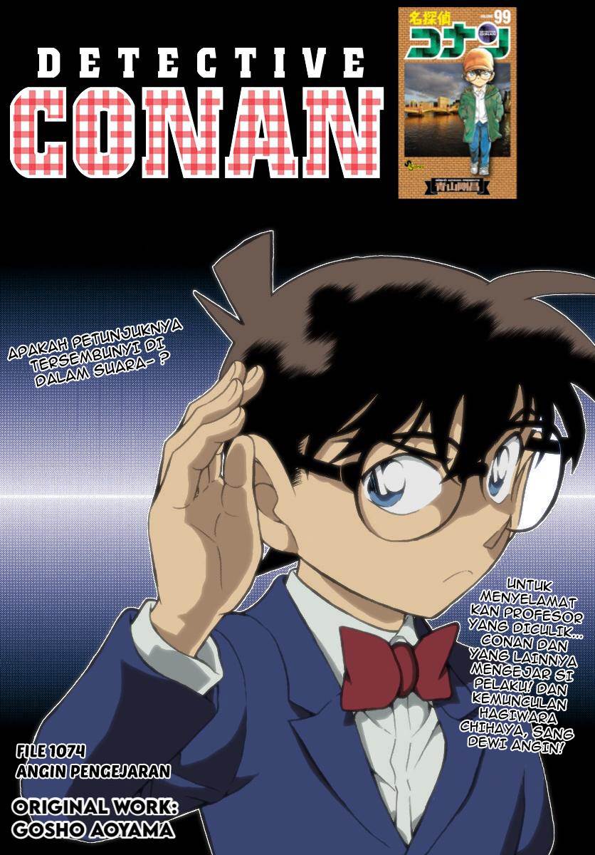 detective-conan - Chapter: 1074