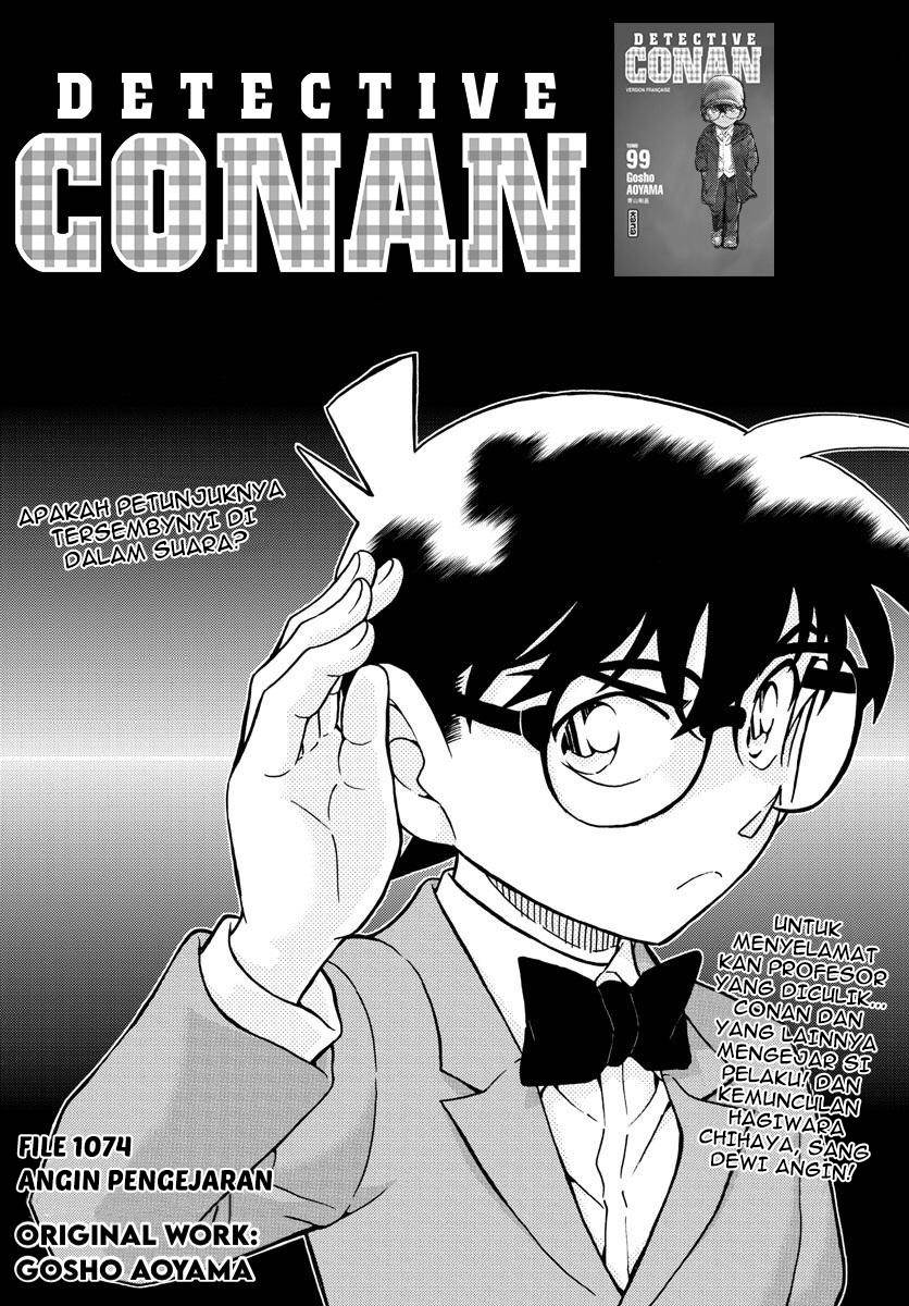 detective-conan - Chapter: 1074