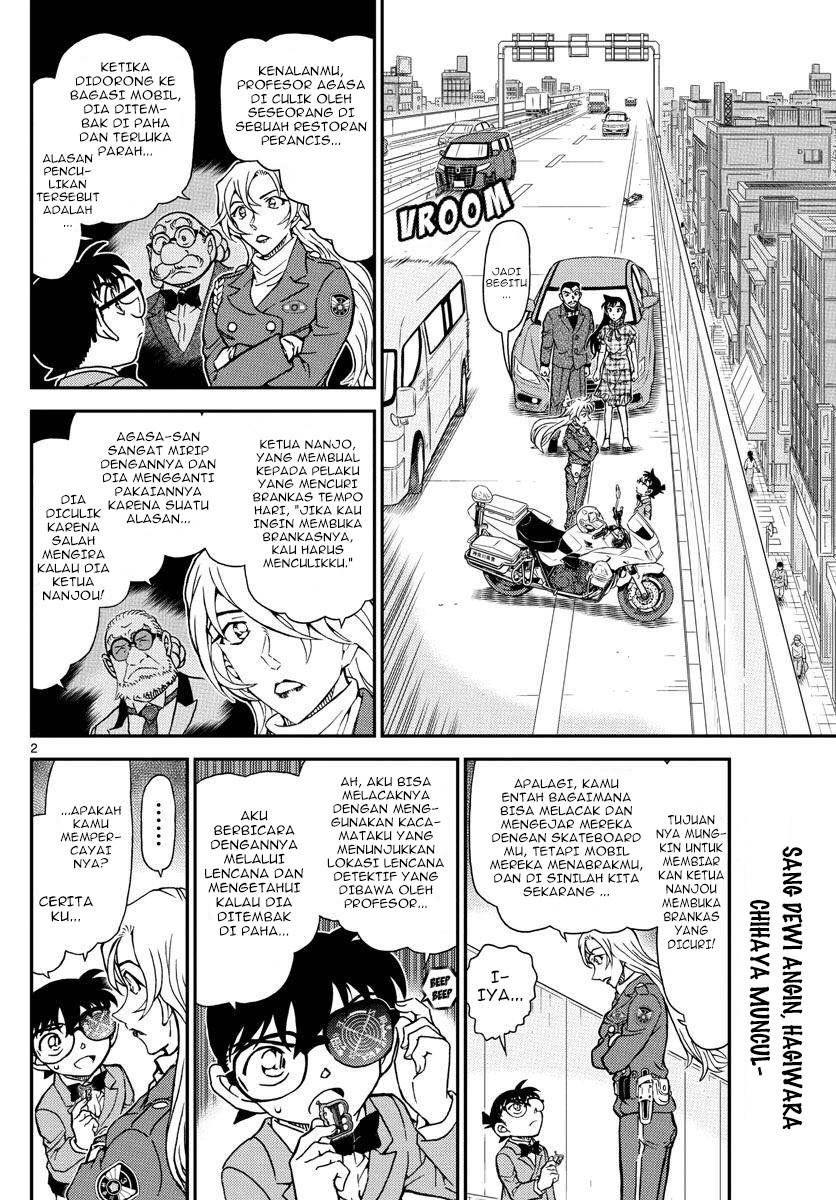 detective-conan - Chapter: 1074