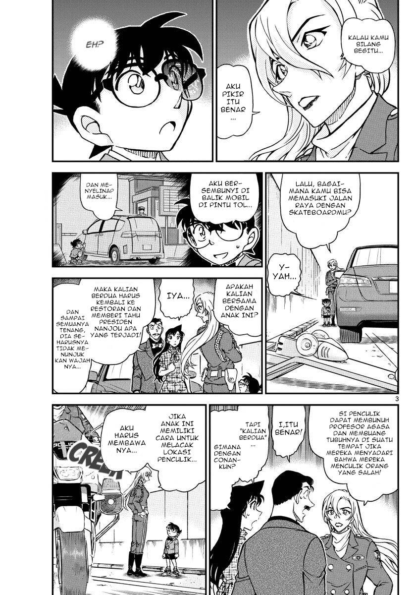detective-conan - Chapter: 1074