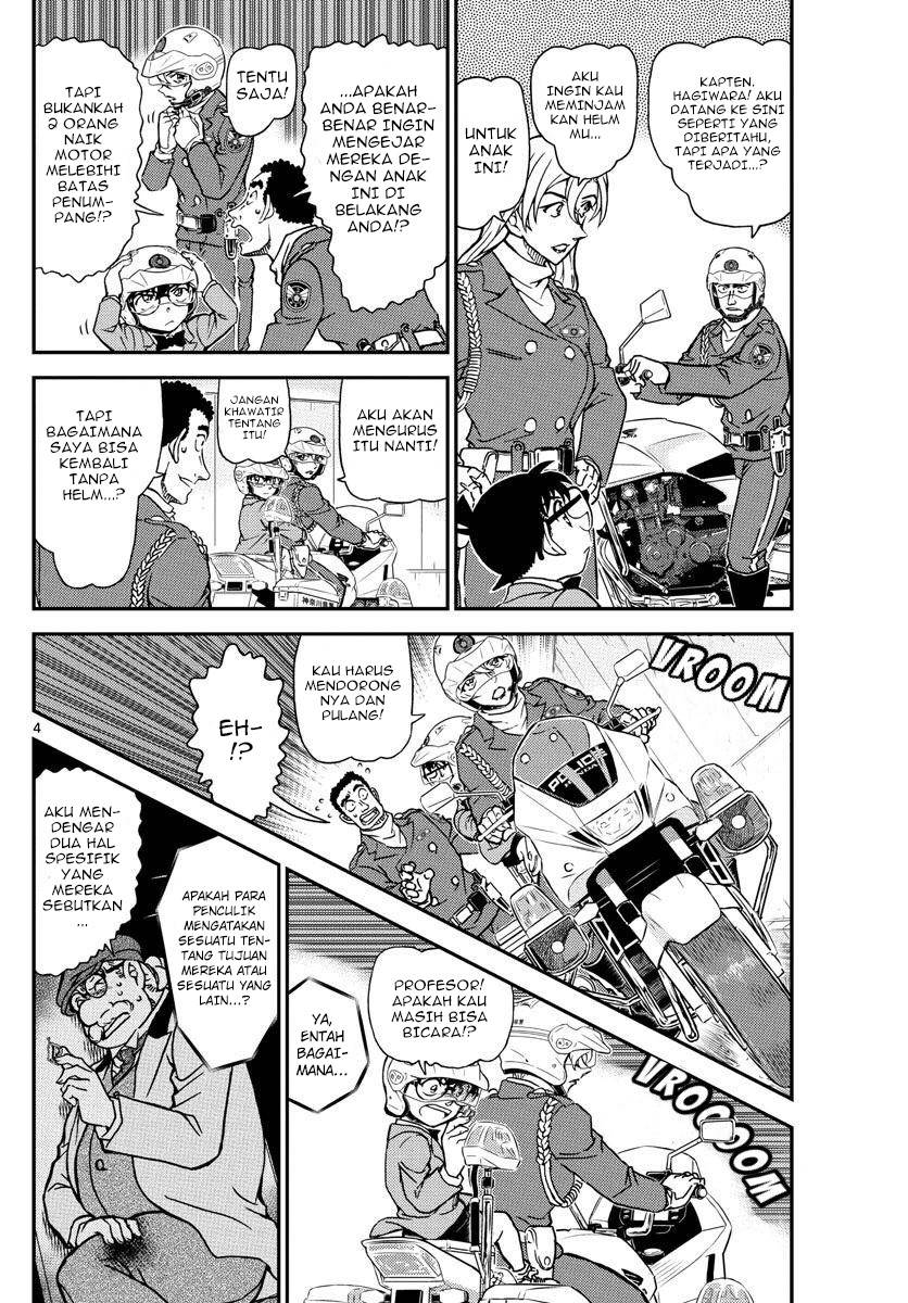 detective-conan - Chapter: 1074