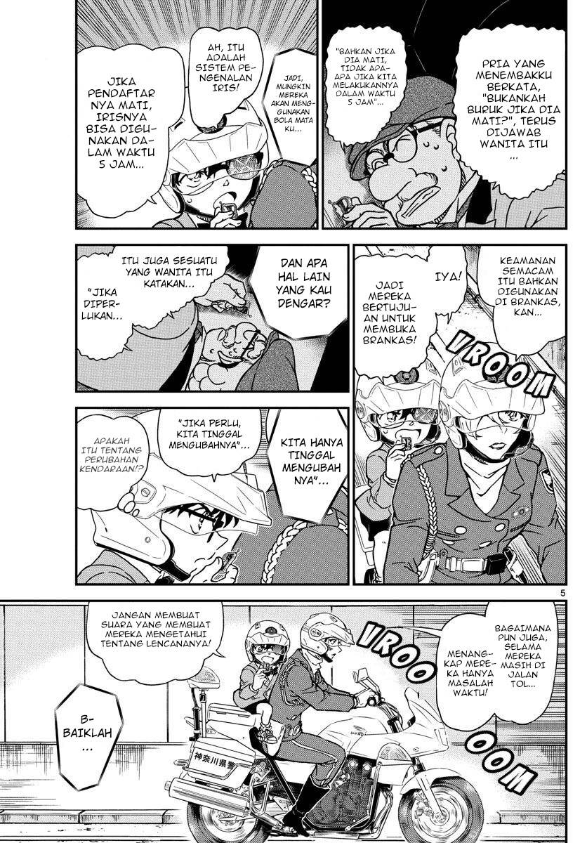 detective-conan - Chapter: 1074