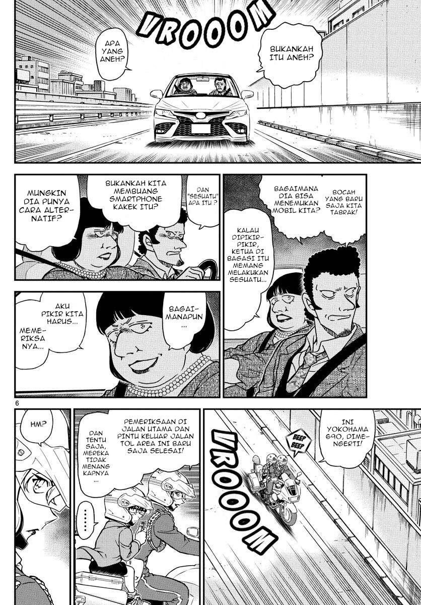 detective-conan - Chapter: 1074