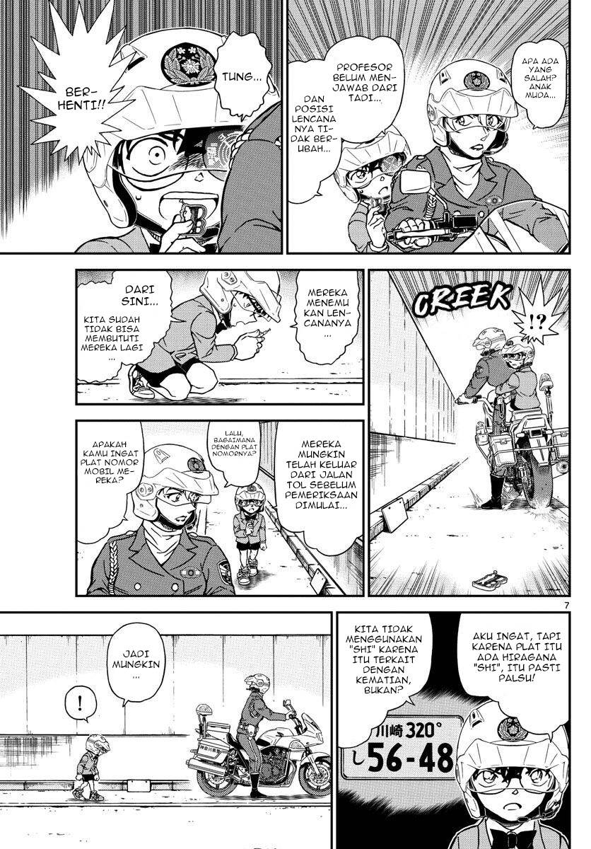 detective-conan - Chapter: 1074