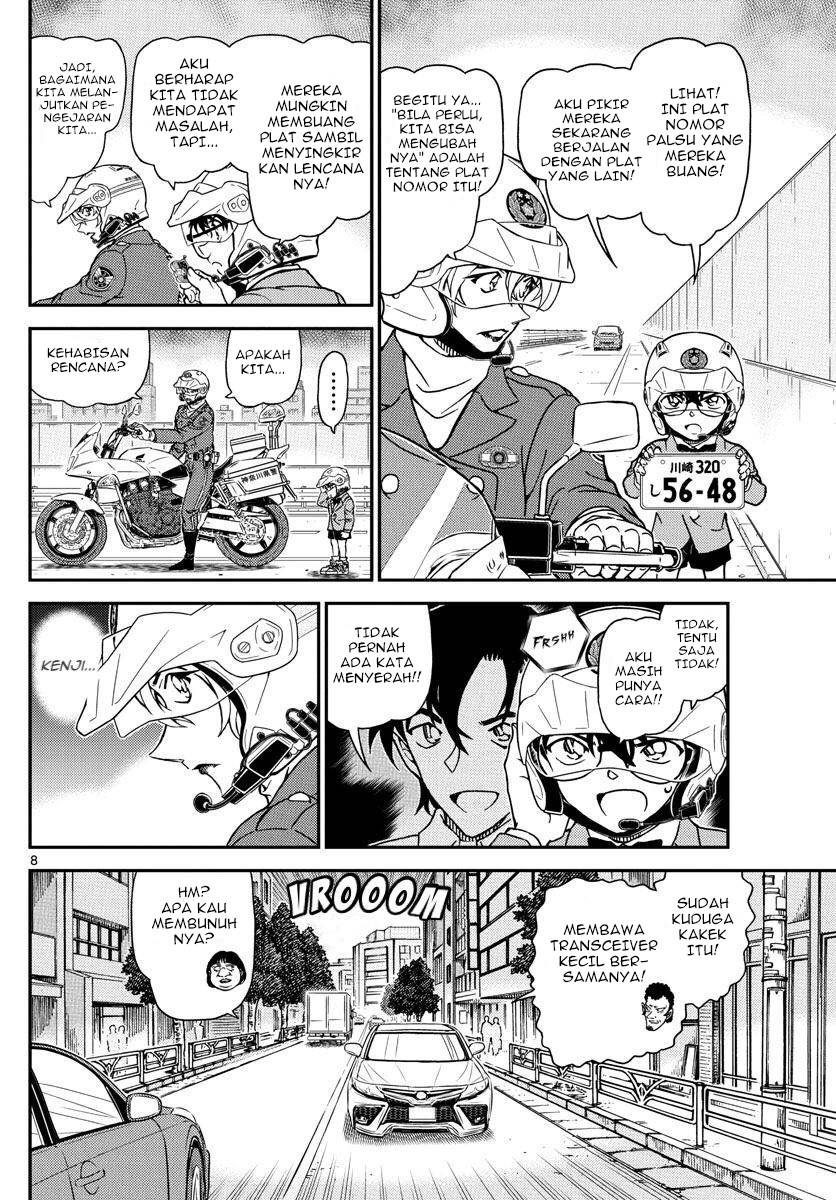 detective-conan - Chapter: 1074