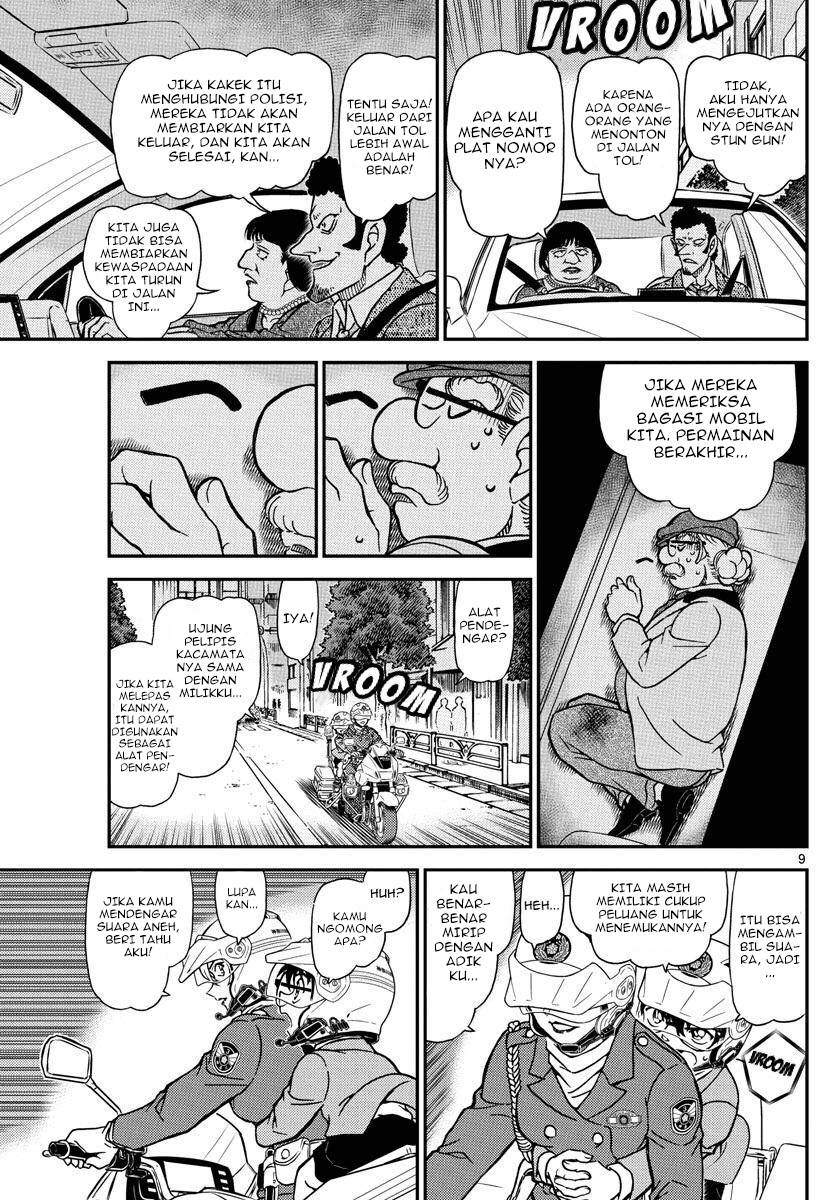 detective-conan - Chapter: 1074