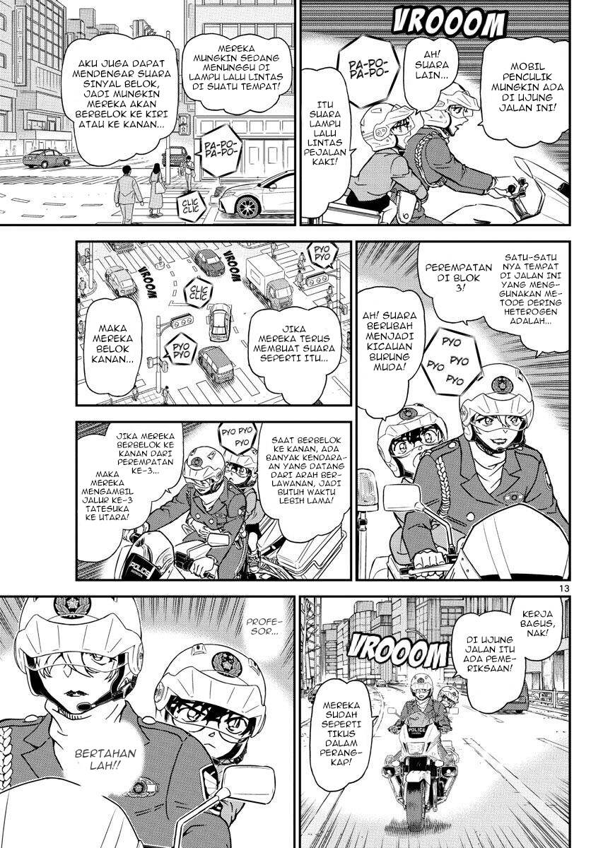 detective-conan - Chapter: 1074
