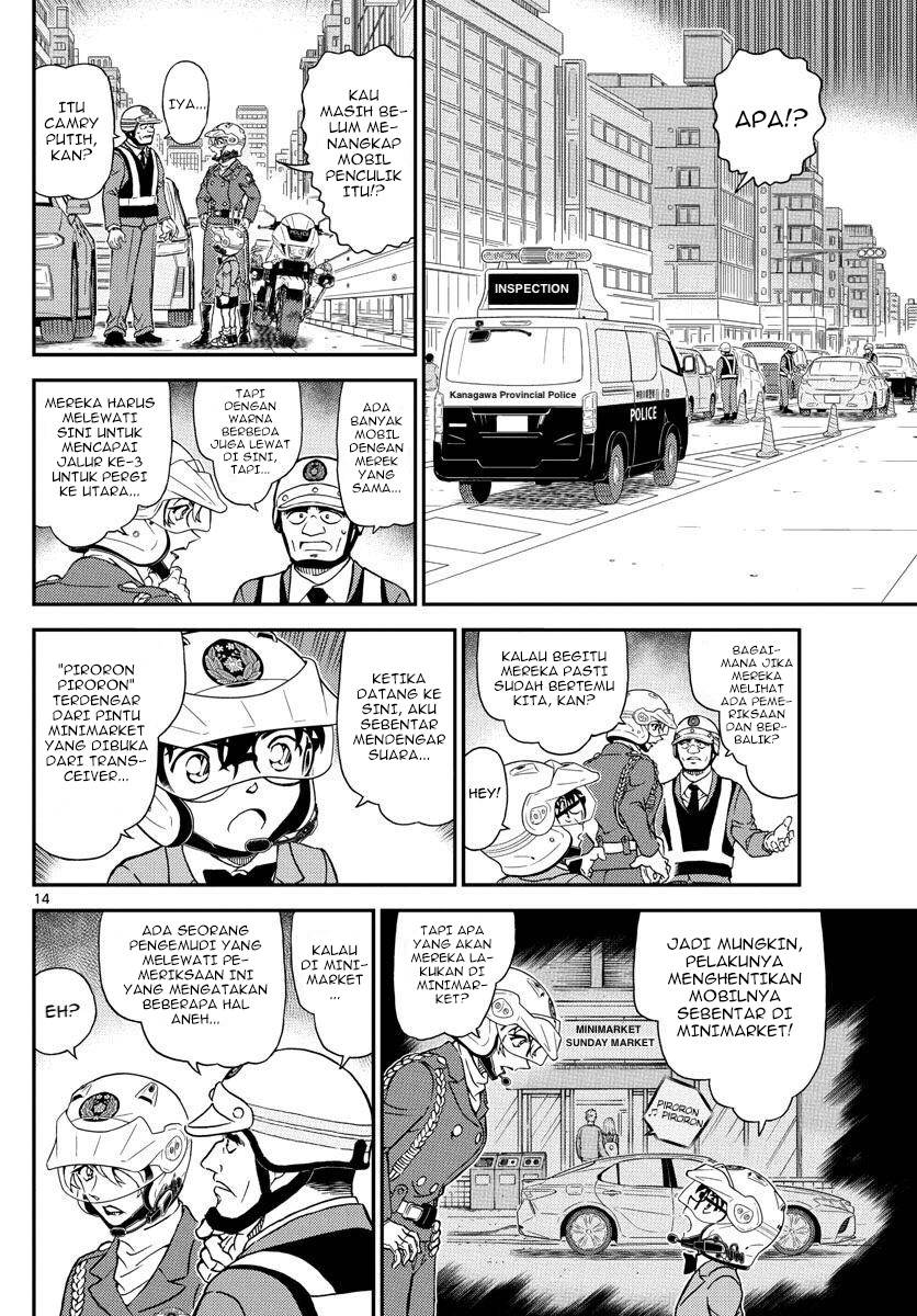 detective-conan - Chapter: 1074