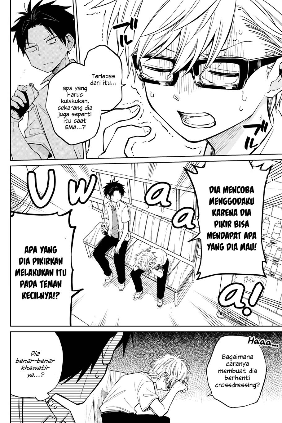 shounen-no-hatsukoi-wa-bishoujo-%E2%99%82-deshita - Chapter: 8