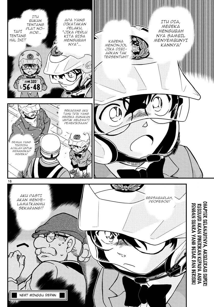 detective-conan - Chapter: 1074