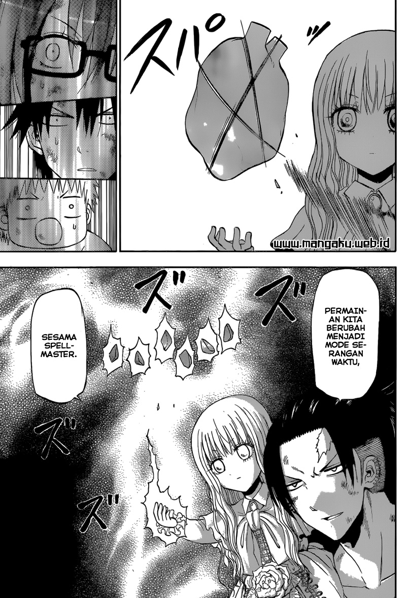 beelzebub - Chapter: 208