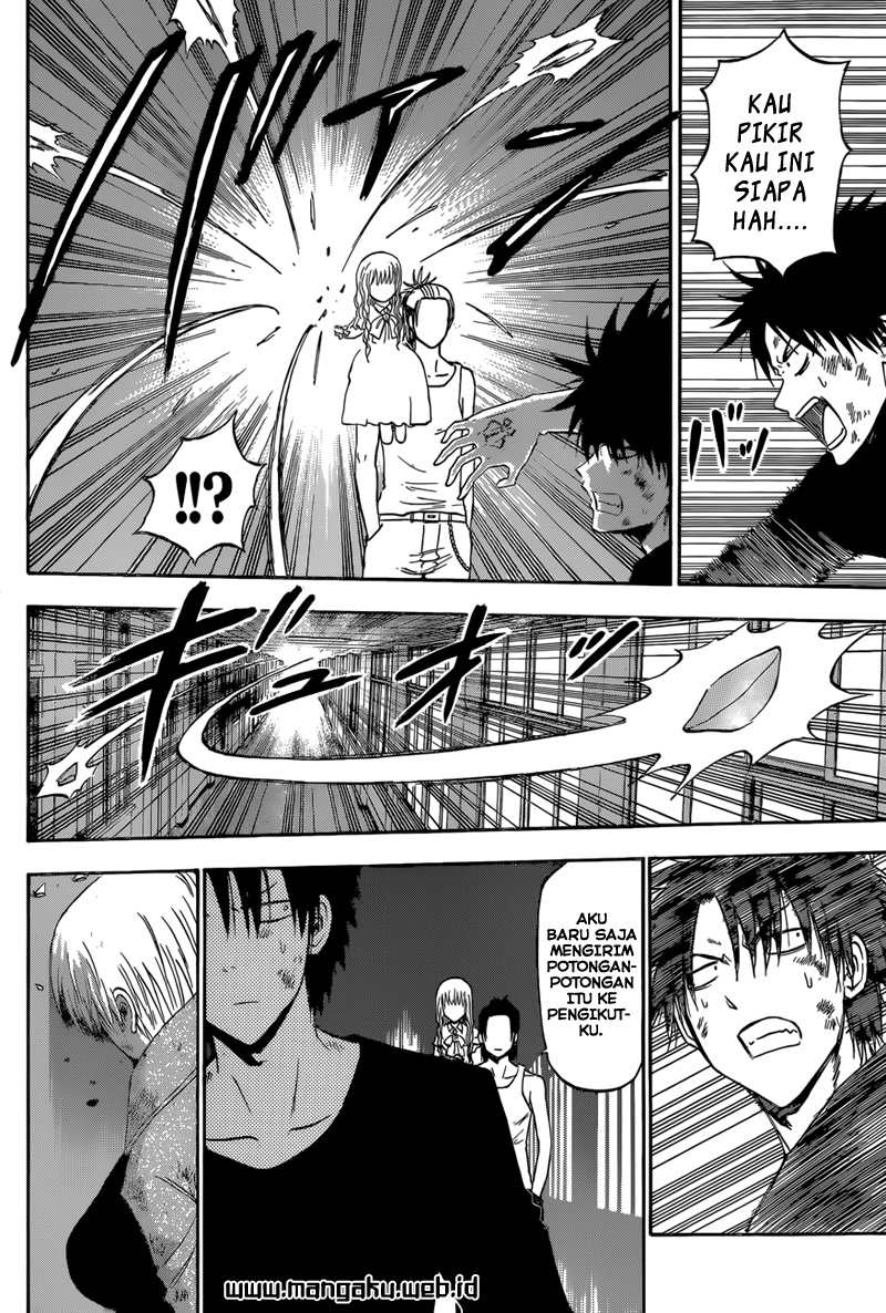 beelzebub - Chapter: 208