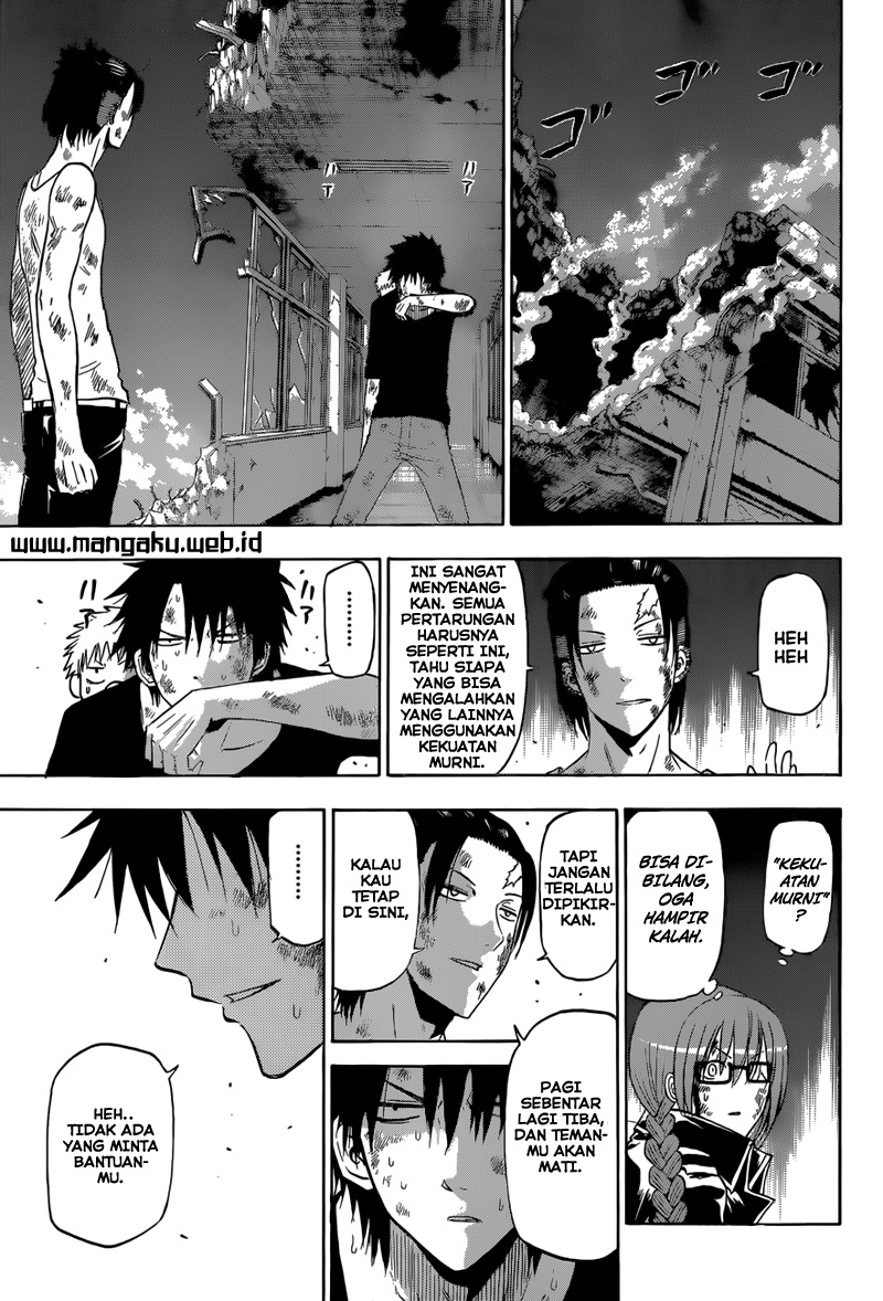 beelzebub - Chapter: 208