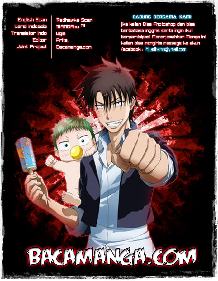 beelzebub - Chapter: 208