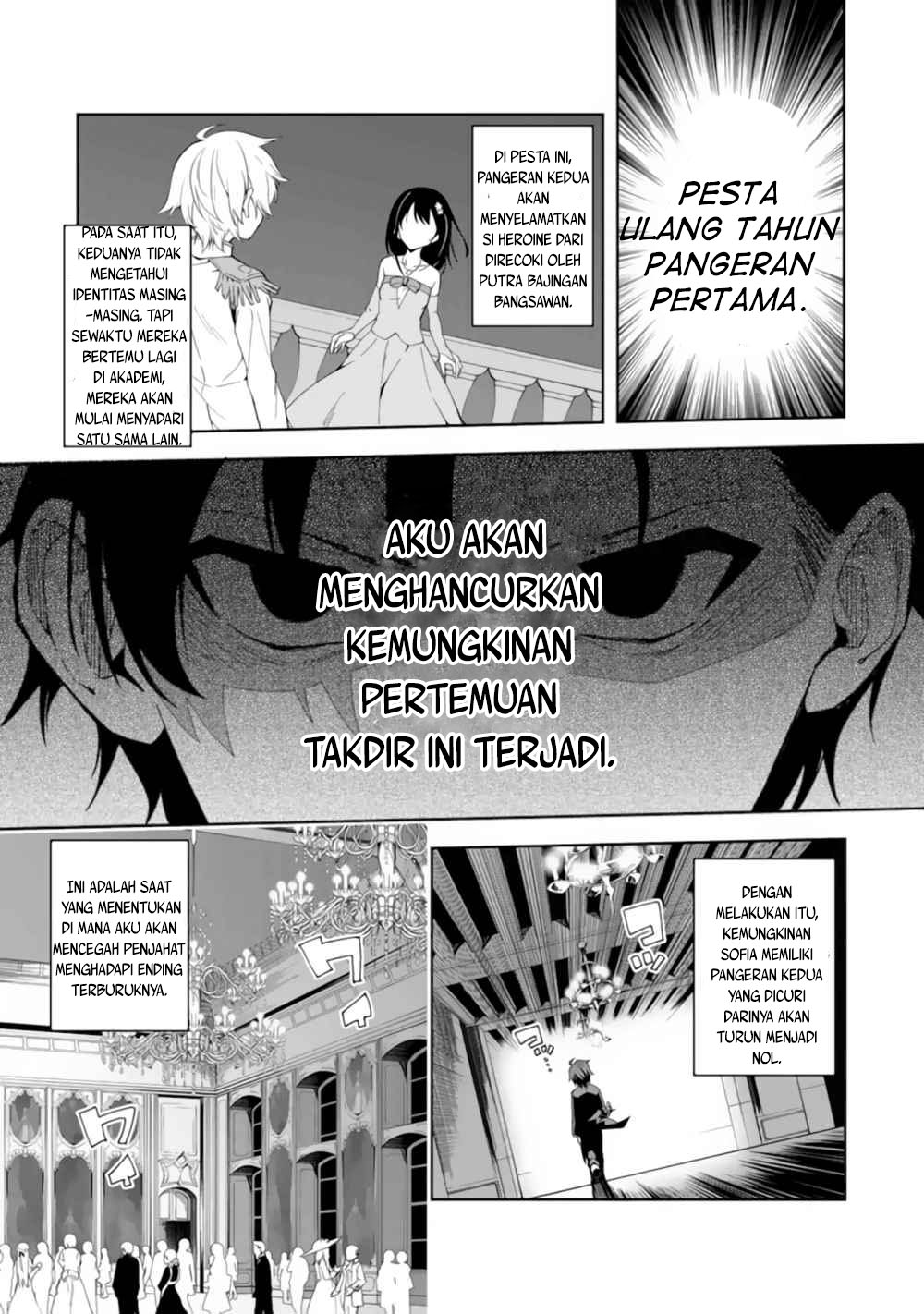 akuyaku-reijou-no-shitsuji-sama-hametsu-flag-wa-ore-ga-tsubusasete-itadakimasu - Chapter: 1.1