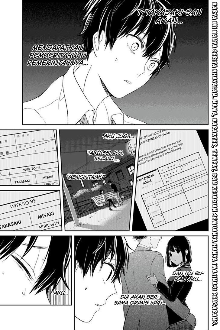 koi-to-uso - Chapter: 22