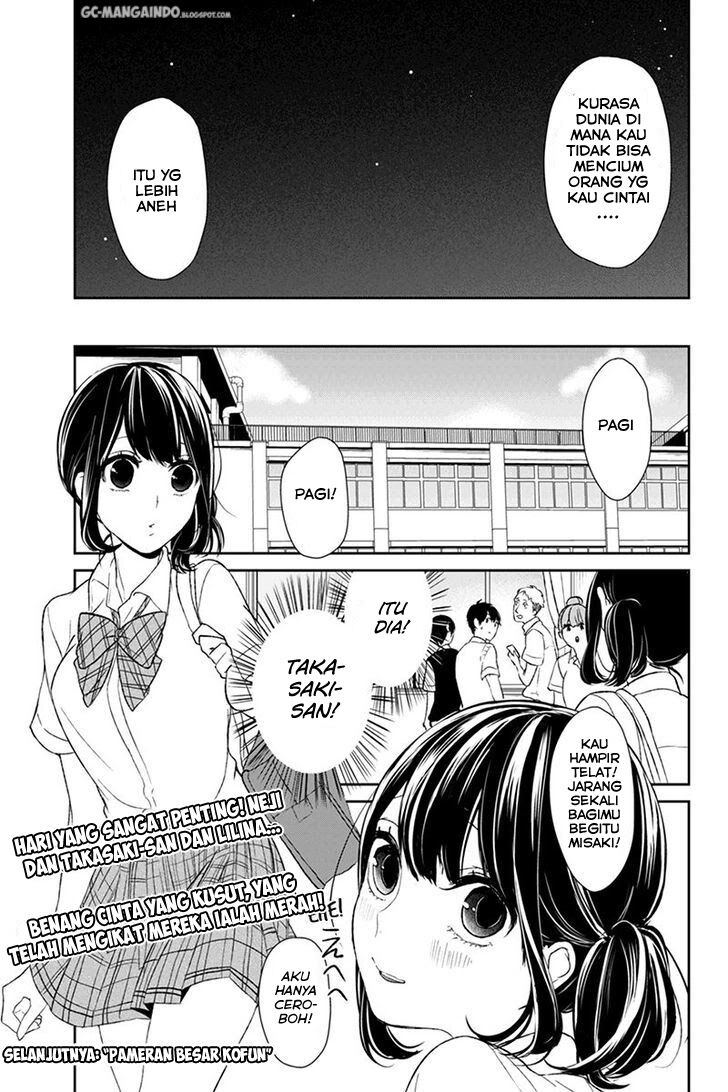 koi-to-uso - Chapter: 22