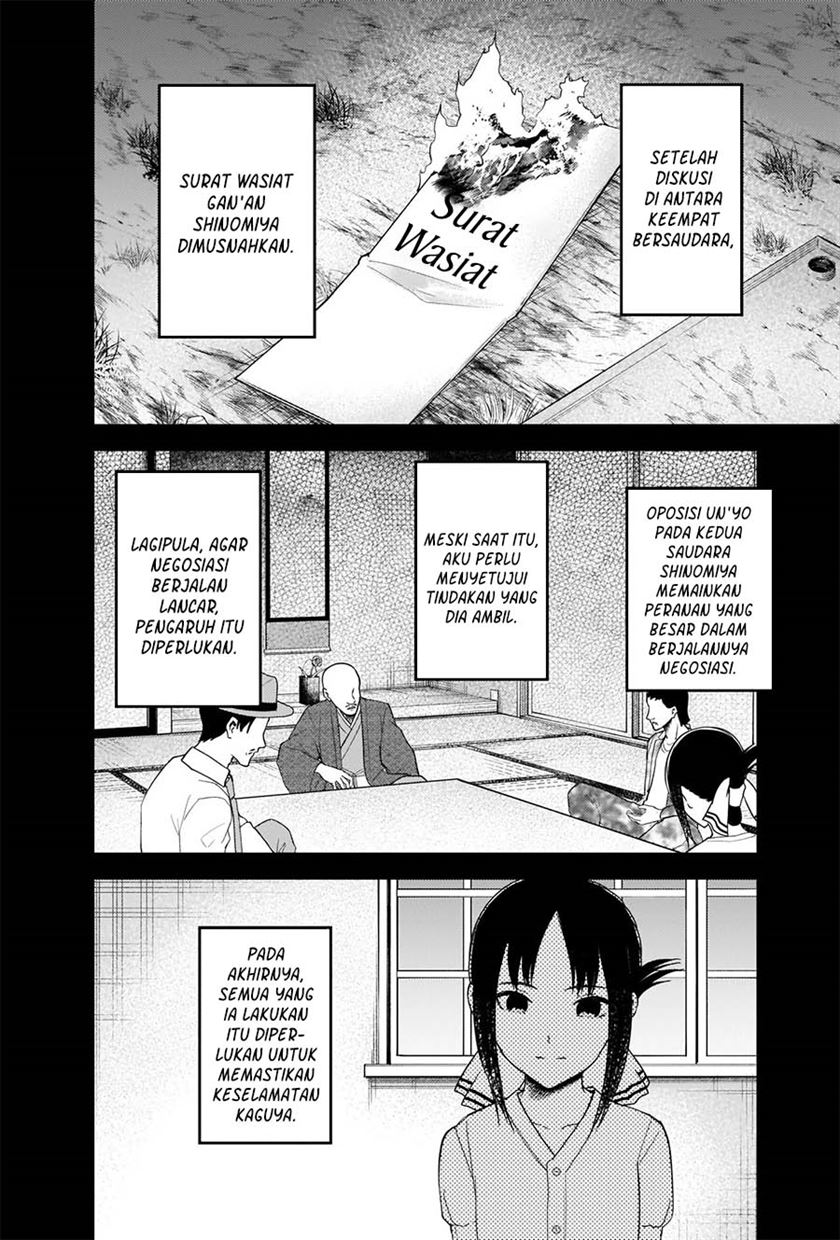 kaguya-sama-wa-kokurasetai-tensai-tachi-no-renai-zunousen - Chapter: 262