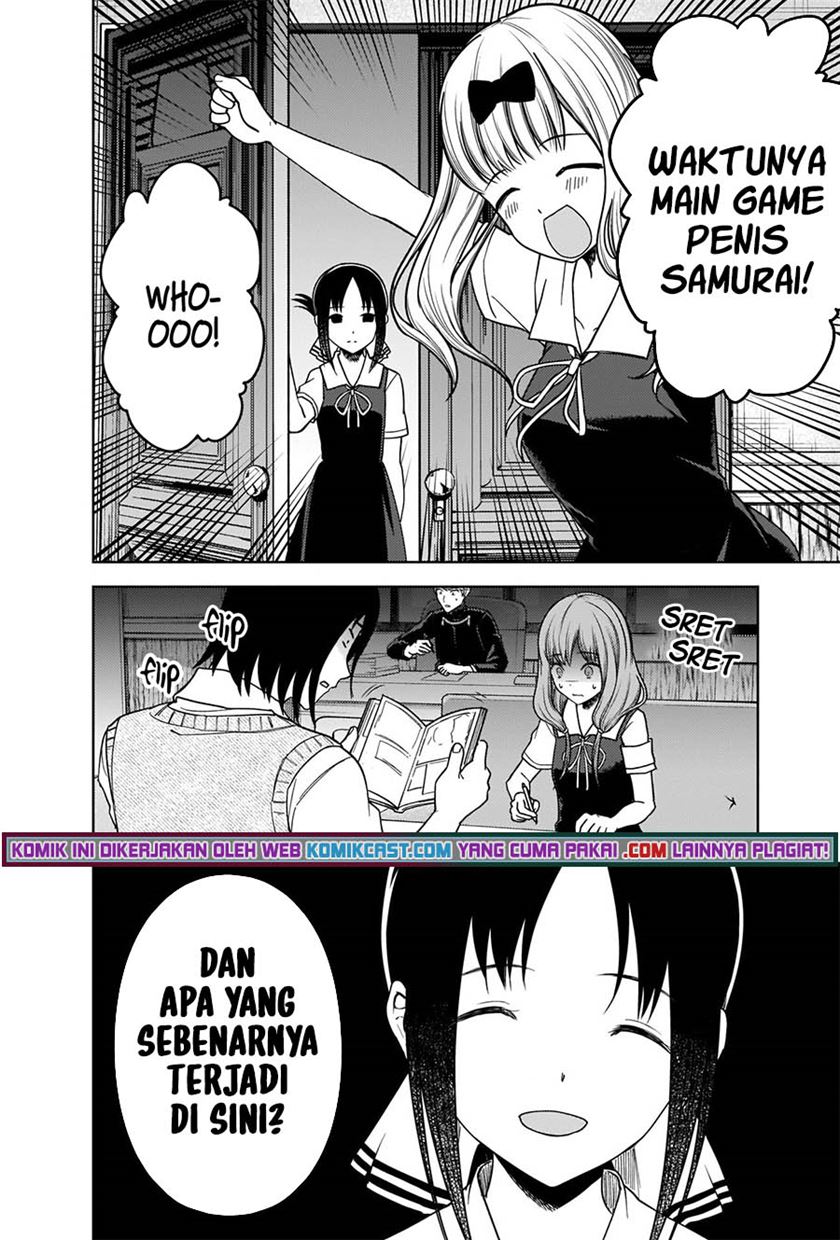 kaguya-sama-wa-kokurasetai-tensai-tachi-no-renai-zunousen - Chapter: 262