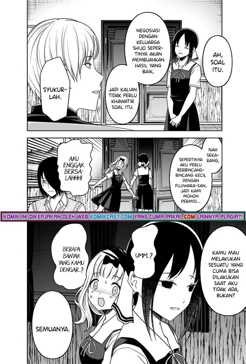 kaguya-sama-wa-kokurasetai-tensai-tachi-no-renai-zunousen - Chapter: 262