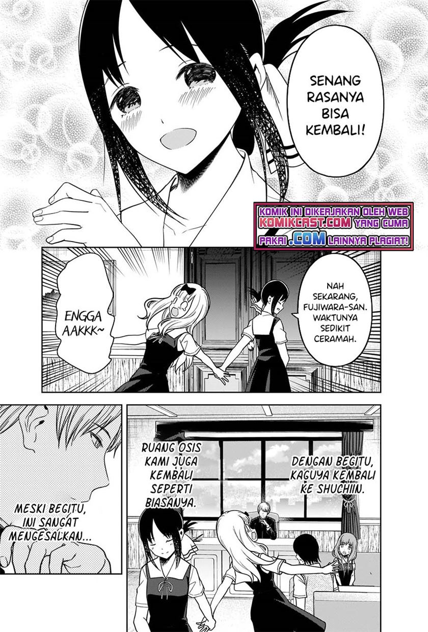 kaguya-sama-wa-kokurasetai-tensai-tachi-no-renai-zunousen - Chapter: 262