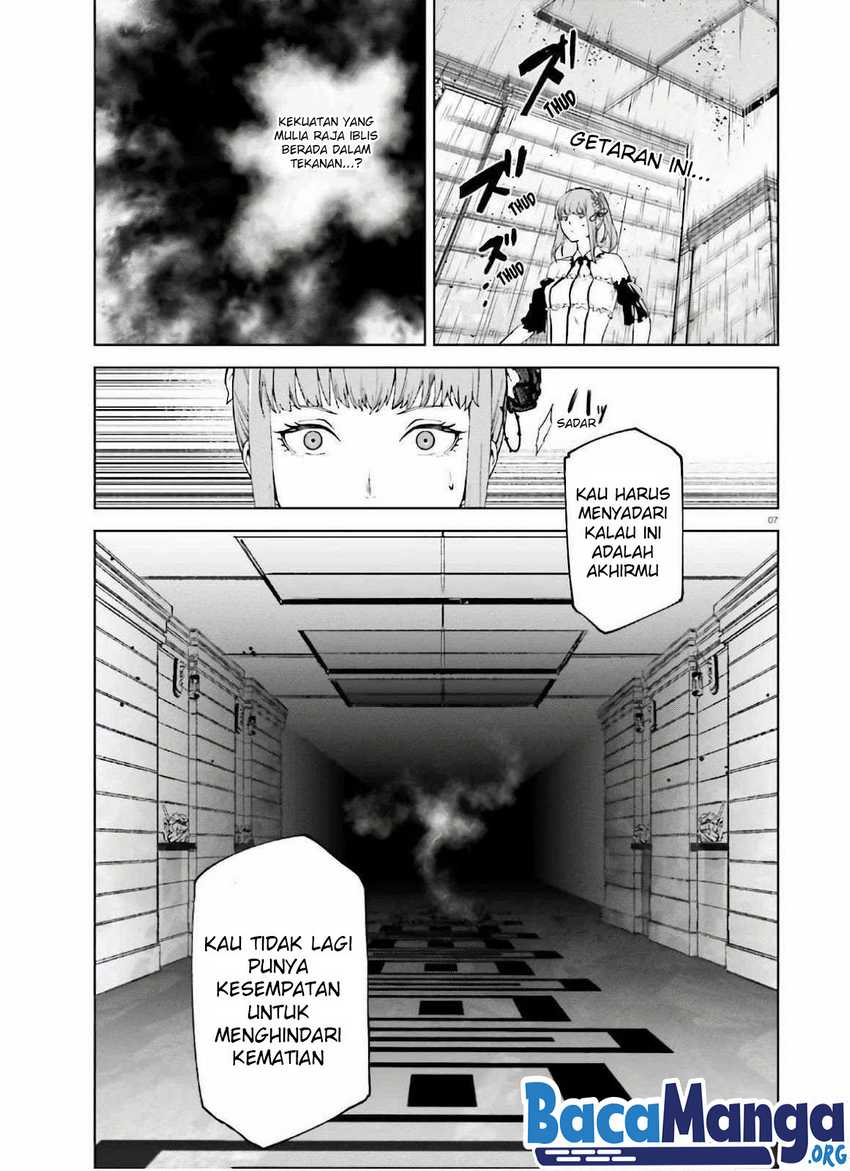 sekai-no-owari-no-sekairoku - Chapter: 51