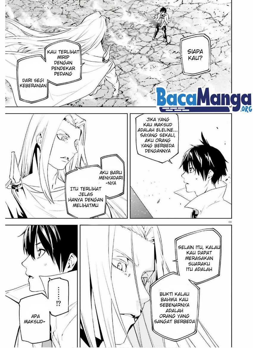 sekai-no-owari-no-sekairoku - Chapter: 51