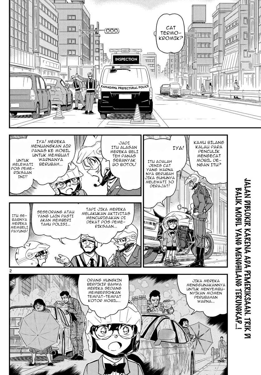 detective-conan - Chapter: 1075