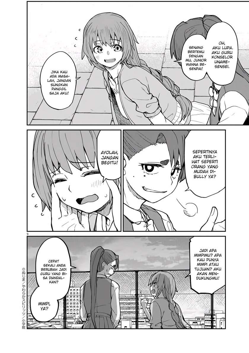 kaii-to-otome-to-kamikakushi - Chapter: 8