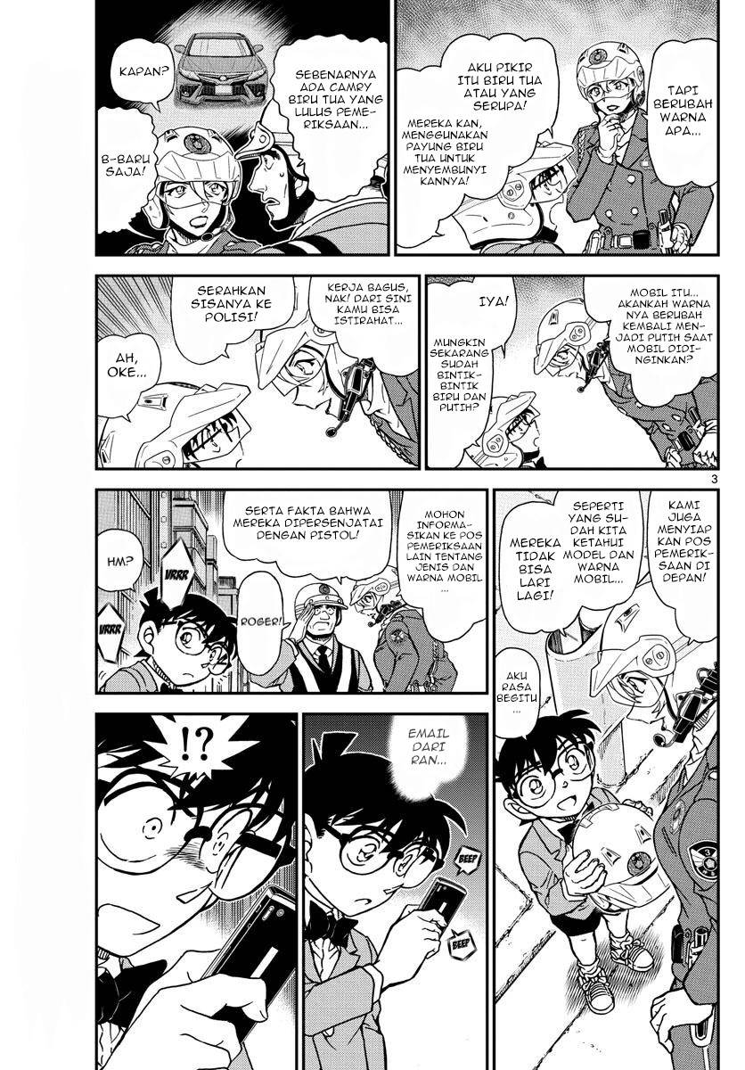detective-conan - Chapter: 1075
