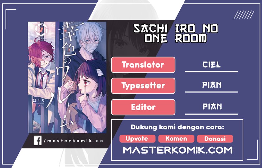 sachi-iro-no-one-room - Chapter: 52