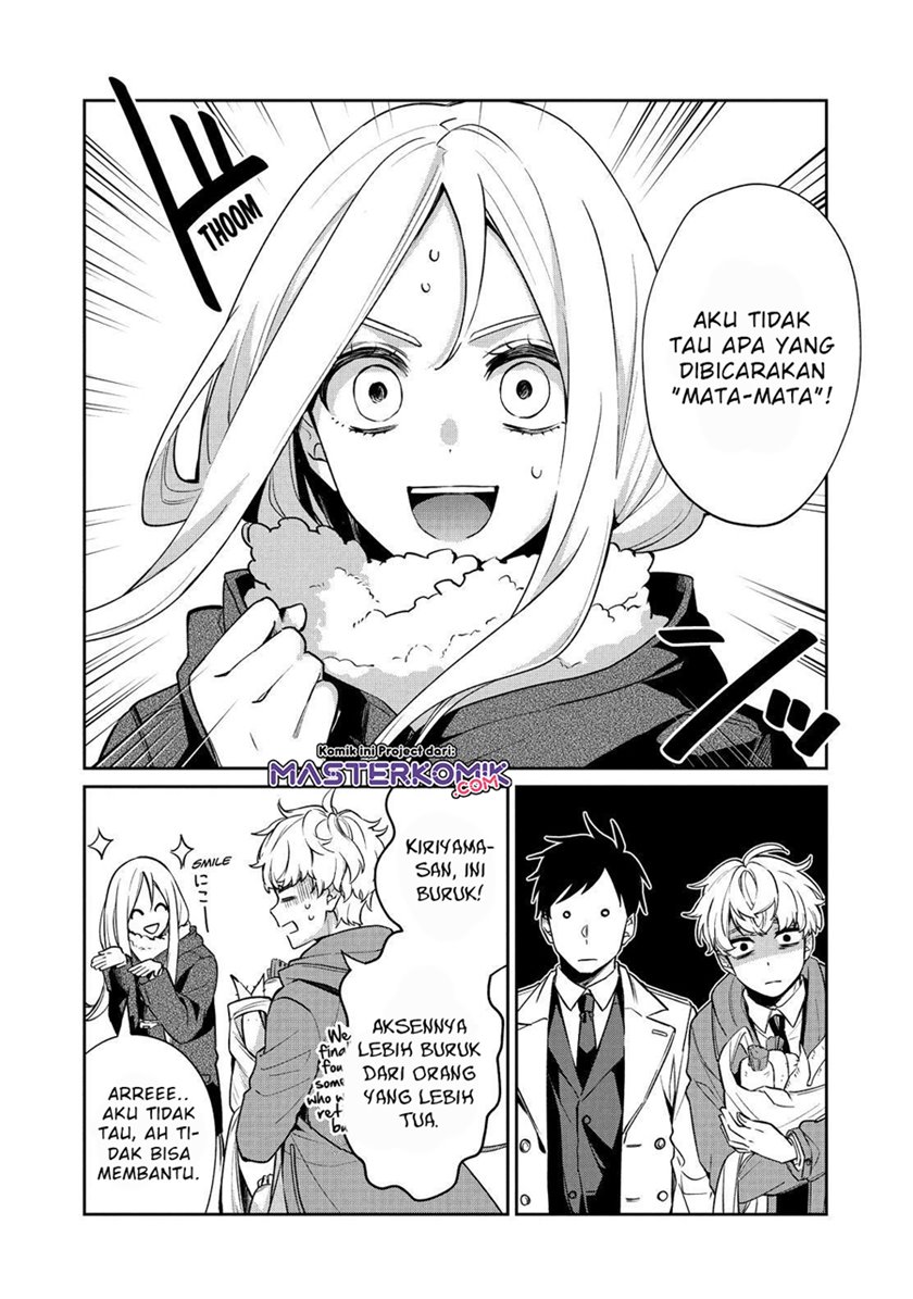 sachi-iro-no-one-room - Chapter: 52
