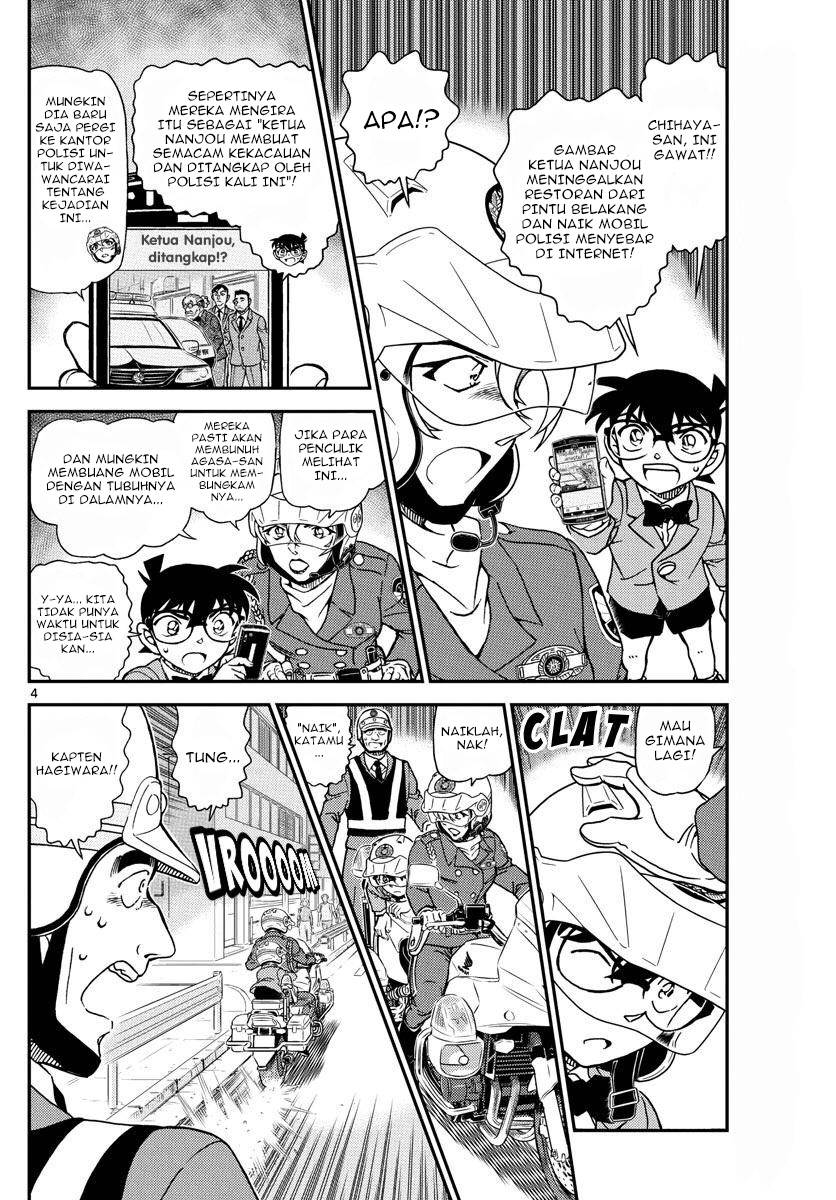 detective-conan - Chapter: 1075