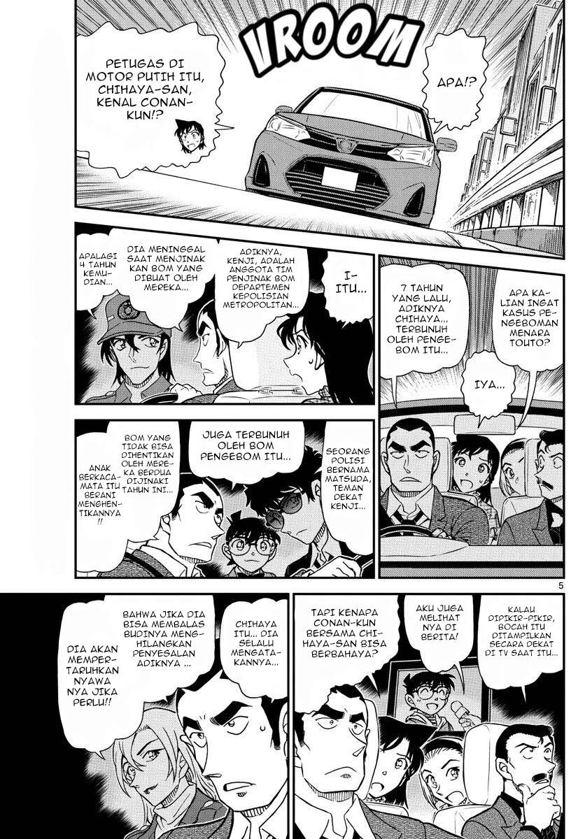 detective-conan - Chapter: 1075