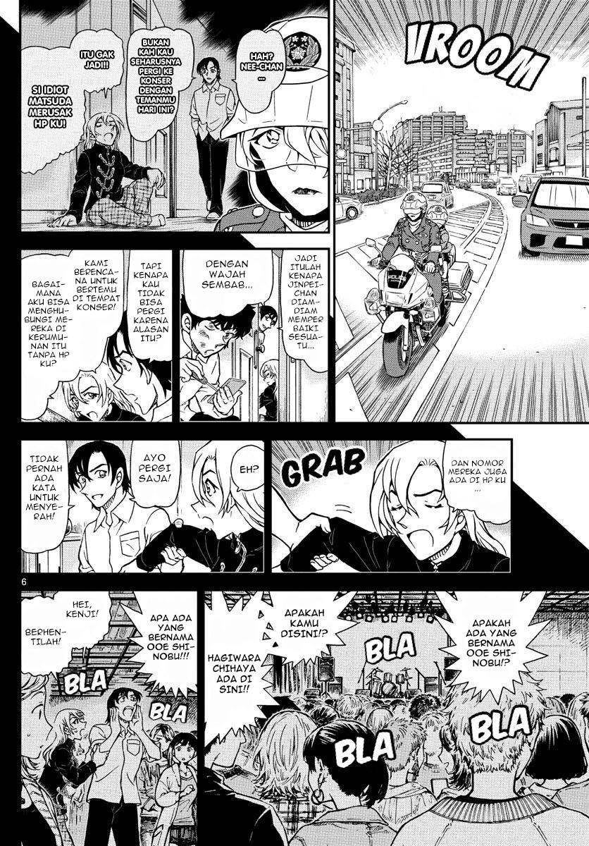 detective-conan - Chapter: 1075