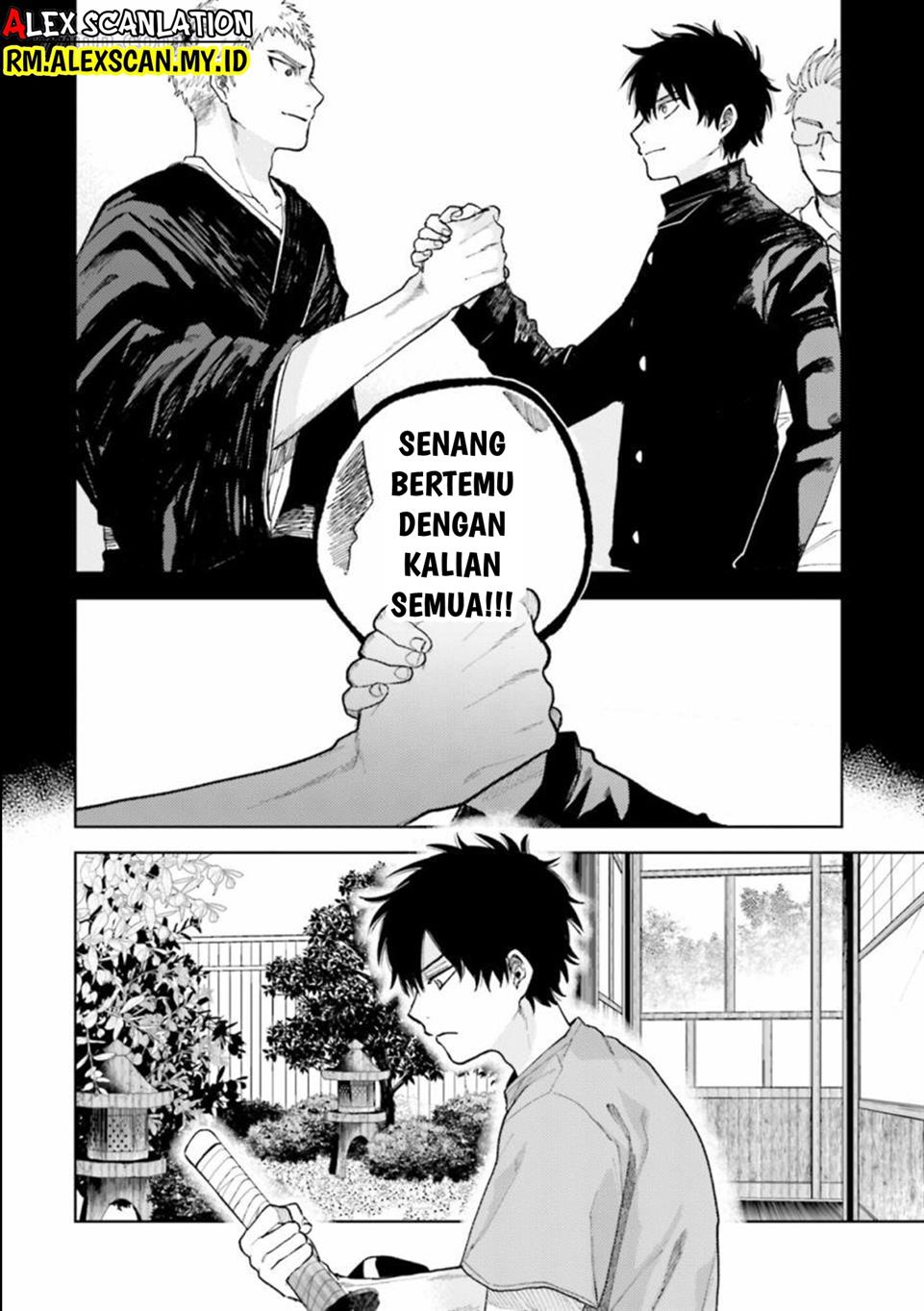 tengubarai-no-sankyoudai - Chapter: 33